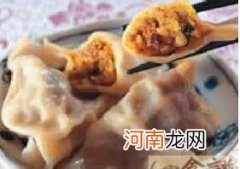 儿童饺子类食谱：咖哩猪肉饺子馅