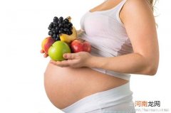 孕妇不能吃哪些食物 盘点危害胎儿健康的6类食物