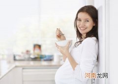 孕期保持合理营养的重要性