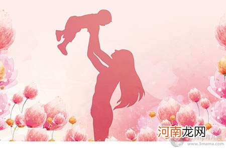 宝宝从哪来？盘点各种妈妈的搞笑回答