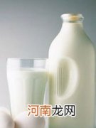 准妈妈牛奶摄入量对胎儿的影响