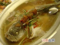 孕妇食谱：清蒸酸梅鱼