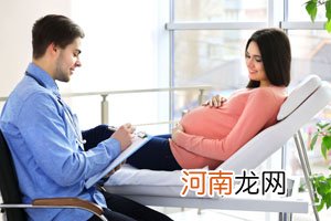 怀孕21周胎动减少正常吗