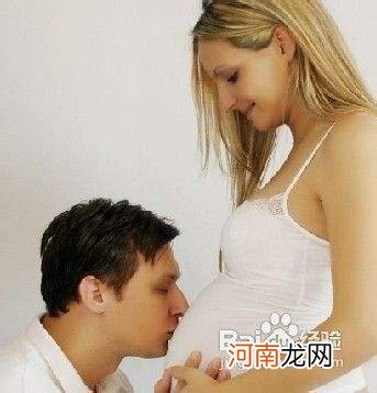 怀孕21周注意些什么