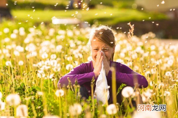 孩子脱敏的最佳年龄 找出过敏源对症下药才是关键