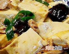 孕妇食谱：草菇炖豆腐