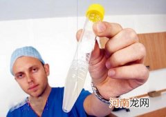 受孕吃什么让男人精子更好