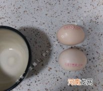 海苔厚蛋烧怎么做好吃 海苔的做法大全简单