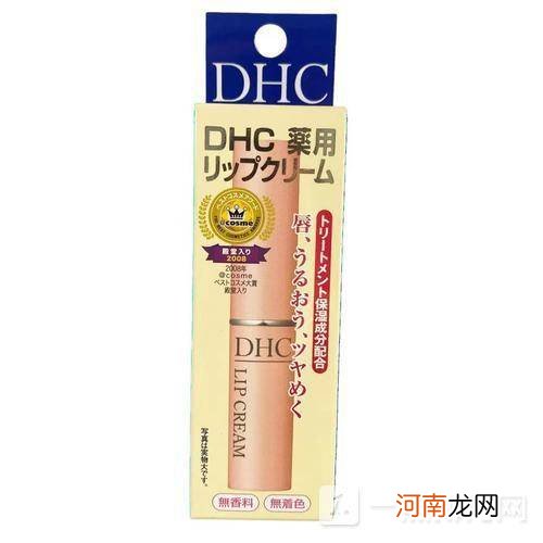 DHC橄榄唇膏怎么样-DHC橄榄唇膏好用吗优质