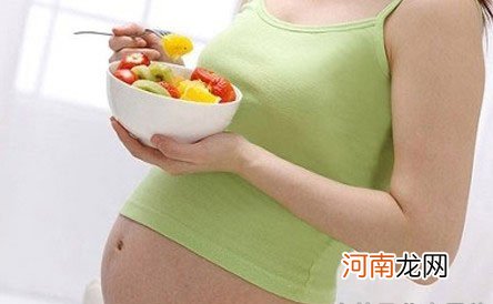 孕妇营养过犹不及