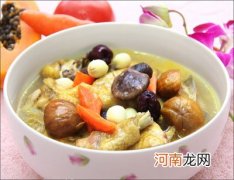 调整饮食改善孕期五大不适