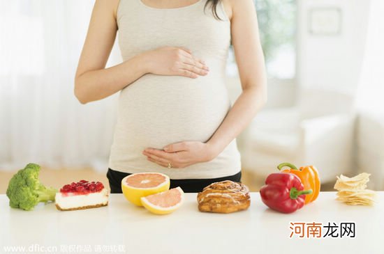 孕妇饮食要适当切不可过量