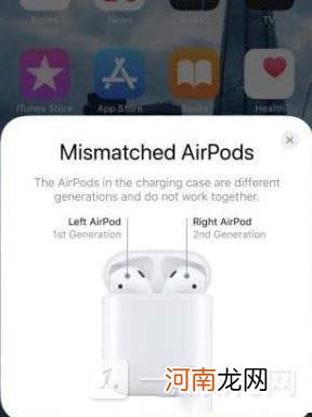 两个不同airpods能凑一对吗-两个不同airpods怎么配对优质