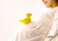 北京卫计委：高龄妇女妊娠成功率逐年下降