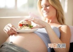 孕妇超重，胎儿易缺氧