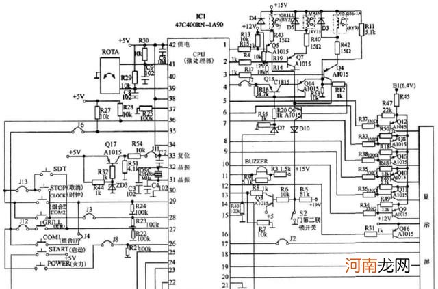 微波炉不工作故障维修分析 微波炉不启动怎么修理