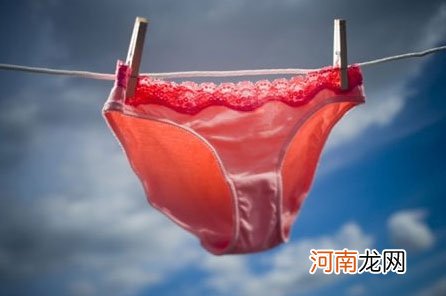孕期洗内裤的4大注意事项