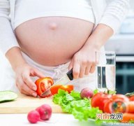 孕妇饮食：怀孕晚期吃什么缓解便秘