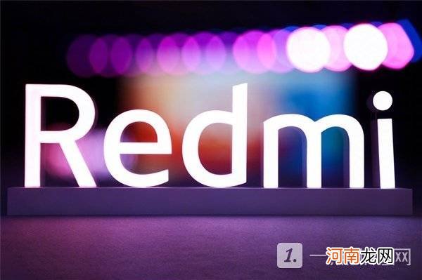 Redmi K50超大杯最新曝光-Redmi K50超大杯参数配置优质