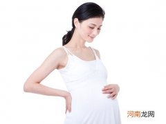 如何知道怀孕？受精卵着床的6种感觉