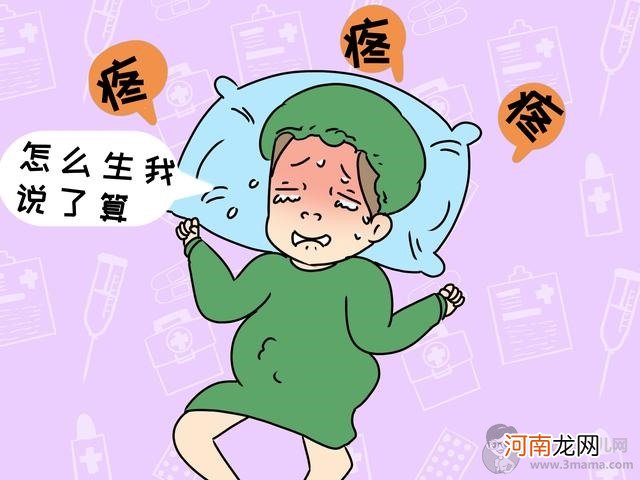 剖腹产宝宝和顺产宝宝最大的区别，不是智商高低，是这些 - 顺产