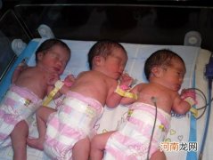 女子9个月孕4子，产子仅数周再怀三胞胎