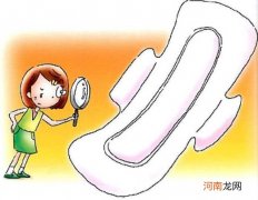 总来白带不来例假是怎么回事