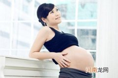 二胎孕妇，该如何进行孕期保健