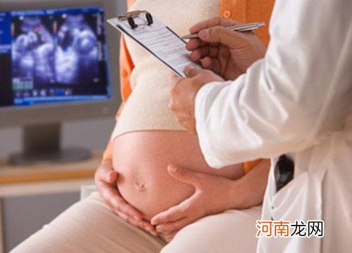 医生提醒二胎妈妈产检更不可忽视