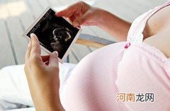 “高压”孕妈妈必须知道的一些事