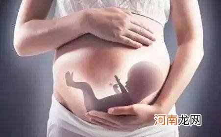 肝功能不好怀孕了对宝宝有影响吗
