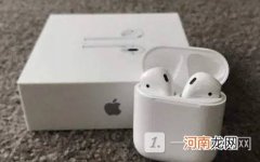 越南产的苹果耳机和国行有什么区别-越南产的苹果耳机是国行吗优质