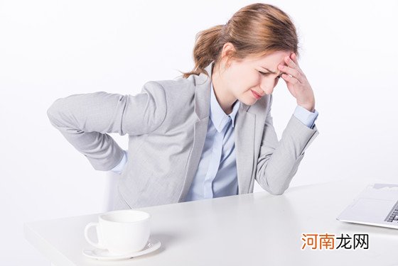 为何十个女人九个痛 到底女人痛经是什么原因