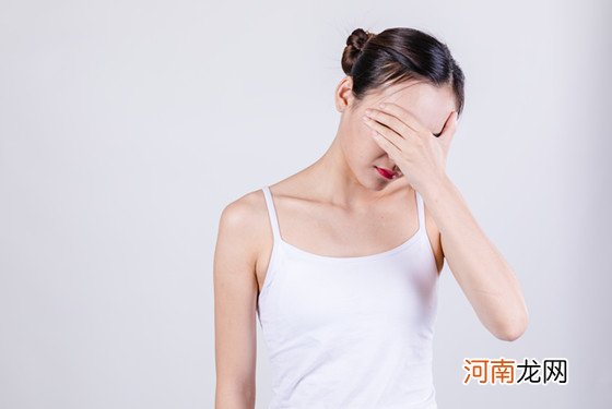 小月子同房了怎么办 小月子禁忌事项多了解