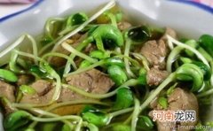 孕早期食谱可补充叶酸 鲜奶四蔬