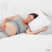 孕第147天：克服睡眠困扰有办法
