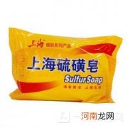 上海硫磺皂的作用与功效-上海硫磺皂可以洗脸祛痘吗优质