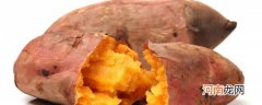 微波炉怎么样烤红薯 微波炉烤红薯的方法介绍