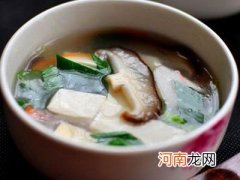孕期补钙食谱：香菇豆腐