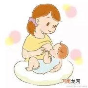 母乳喂养的重要性