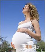 孕晚期自我保健要注意17项