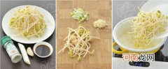 解酒汤怎么制作（9款最简易醒酒汤的做法整合
