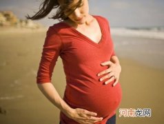 孕妇什么时候需入院待产