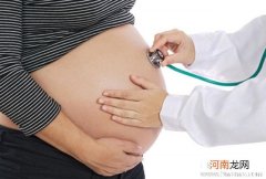 怀孕五个月肚子疼是怎么回事？