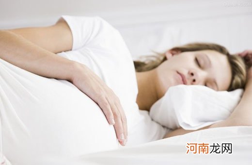 孕晚期失眠准妈妈应该怎么办呢