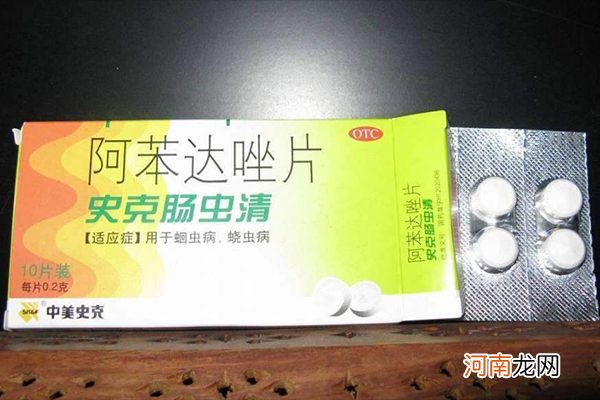 宝塔糖和肠虫清的区别 选择打蛔虫药关键看这里