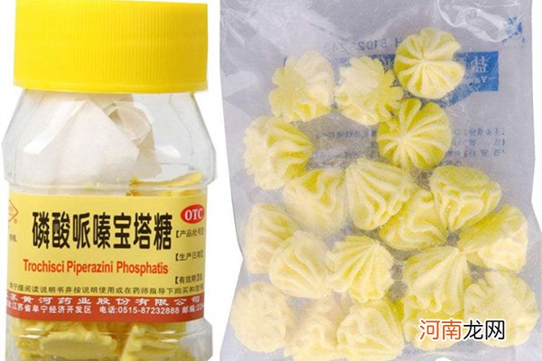 宝塔糖和肠虫清的区别 选择打蛔虫药关键看这里