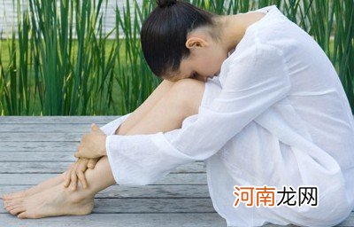 婚后多久不孕要检查