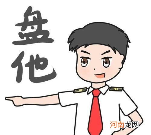 本科专科职高幼师有什么区别 大专幼师工资一般多少