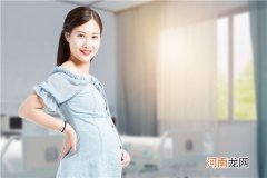 生儿子一般的孕期征兆 怀孕一个月反应看男女